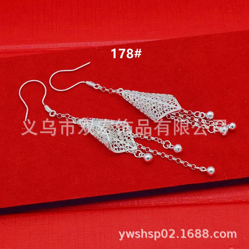 178#