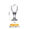 Vaso de chupito de cristal, Copa de vino blanco para el hogar, Juego de copas de vino de una taza comercial, Copa pequeña, Vaso para licores, Vaso de bala
