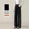Pantalones de pierna ancha ajustados para mujer, nueva colección primavera/otoño 2026, de cintura alta, adelgazantes, adecuados para figuras petite, pantalones de mezclilla negros de pierna recta