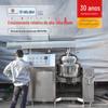 Máquina de emulsificação a vácuo automática Máquina de dispersão de alto cisalhamento para cosméticos Pote de emulsificação com elevação hidráulica de aço inoxidável