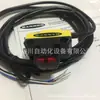 Interruptor Fotoeléctrico de Enfoque American Banner Qs18Vp6Cv45, Completamente Nuevo, Original y Genuino, en Stock