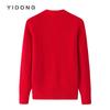 Cardigan de Punto Casual Simple con Cuello en V Estilo Japonés y Coreano Cachemir Holgado Elegante Color Sólido Abrigo Suéter para Mujer
