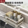 Estilo Crema Acero Inoxidable Estante Super Estrecho Estante Escurridor Fregadero de Cocina Encimera Estrecha Almacenamiento Estante de Almacenamiento para Esponjas