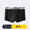 Calzoncillos tipo bóxer para hombre Hello de talla europea y americana más vendidos transfronterizos, Ropa interior popular de calidad europea y americana, Ropa interior para hombre disponible para dropshipping