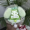 Chen Zheyuan (Yuan) Celebridad Hecha a Sí Misma Colgante de Bolso Qihang Mini Abanico Reflectante Etiqueta de Nombre Set Completo Terminado Hecho a Mano