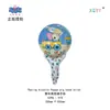 Peppa Pig Temática Serie Completa George Peppa Estilo Clip Muñeca Volador Película de Aluminio Globos Mayoreo