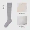Calcetines de compresión, calcetines deportivos para pantorrillas de mujer, estilo fino de verano, adecuados para fitness, Pilates, bádminton, ballet, estilo MIU, calcetines JK