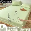 2026 Nuevo Modelo Protector de Colchón Impermeable a Prueba de Orina para Todas las Estaciones Pieza Única Invierno Juego de Sábanas Cubre Colchón Simmons