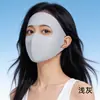 Mascarilla Facial Completa Sin Costuras Protección Solar Upf50+ con Soporte 3D, Mascarilla de Seda de Hielo para Ciclismo al Aire Libre, Cubierta Facial Protección Uv