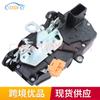 22862244 para accesorios de coche Cadillac CTS 2009-2014, bloque de cerradura de puerta de coche, actuador de cerradura de puerta