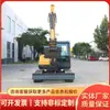 Excavadora de 60 toneladas en stock, lista para envío inmediato, adecuada para construcción de movimiento de tierras, operación flexible, excavadora de rendimiento confiable