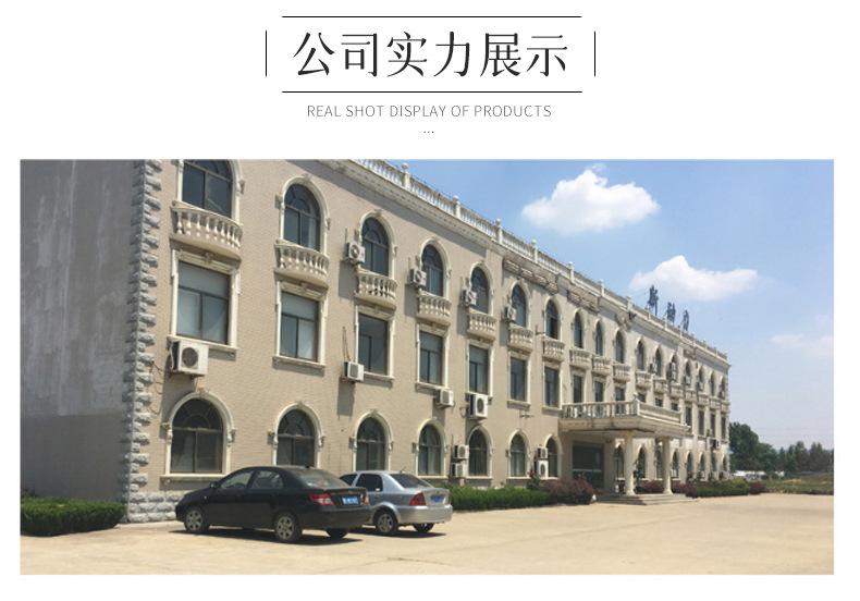 喷漆-正_18
