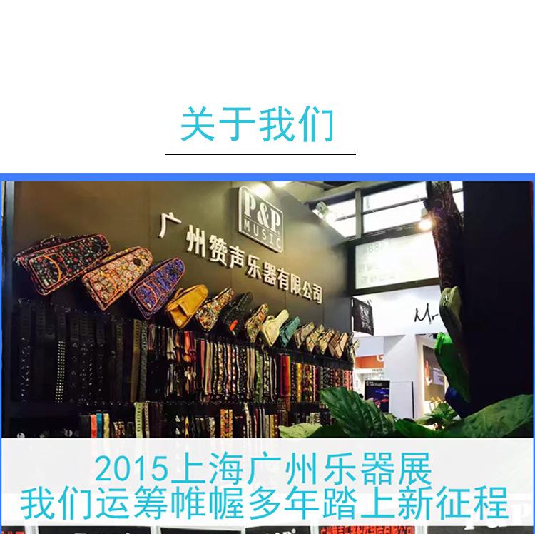 无标题-1_16.jpg