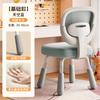 Silla de estudio para niños puede levantar estudiantes de primaria y secundaria sedentarios cómodos dormitorio estudio silla de computadora postura silla para escribir