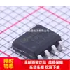 Fds6676As Fds6676As-Nl Sop8 Canal N Nuevo Original Chip en Stock Original Genuino