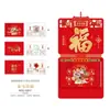 Calendario Doble Nuevo 2026 de Alta Gama para Arrancar, Calendario Chino Tradicional con Carácter de Bendición Tridimensional, Estilo Chino para Colgar en la Pared, Regalo