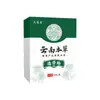 Adesivo Ósseo Penetrante de Ervas de Yunnan Adesivo Aquecedor de Artemísia para Joelhos, Coluna Lombar, Articulações dos Ombros e Aquecimento das Articulações - Entrega Direta do Fabricante de Adesivos de Artemísia