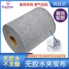 Mascarilla Filtro de Algodón con Carbón Activado para Eliminación de Olores Orgánicos, Polvo Industrial y Olor a Soldadura con Tela de Carbón Activado sin Pegamento