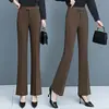 Pantalones de traje acampanados marrones para mujer, nuevo estilo primavera y otoño 2026, de cintura alta, holgados, adelgazantes, de pierna recta, pantalones casuales acampanados