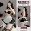 Yimengyao Lencería Sexy para Mujer Uniforme Sexy Transparente Tentación Juego de Rol Entrepierna Abierta Conjunto de Tres Puntos de Sirvienta