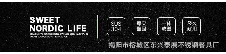 详情页_02.jpg