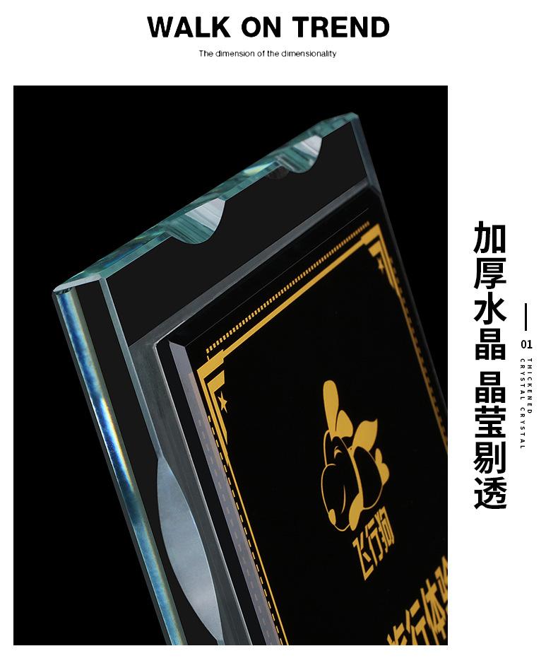 详情_06.jpg