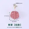 Cen Colgante de Zorro Tallado en Cristal de Fresa Natural Pequeño Gota Accesorios Hechos a Mano para DIY Pulsera Collar Cristal Rosa