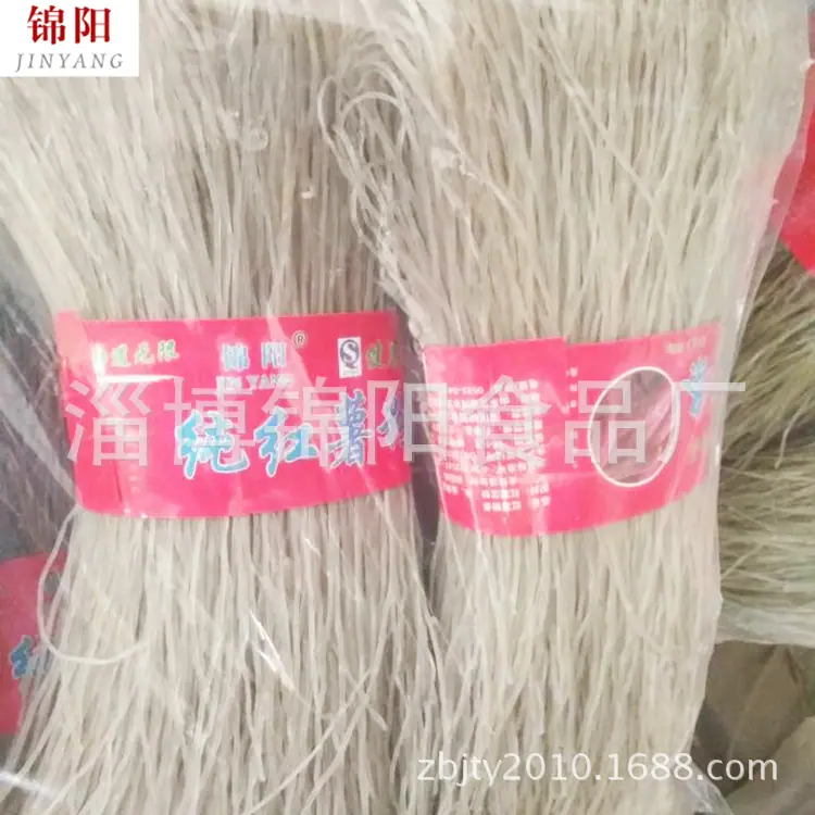 红薯粉丝A2D3DD5DE0B4117811F7C8480C13FE