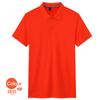 Camisa Polo Camiseta de Trabalho Camiseta Personalizada Manga Curta Outdoor para Grupo Maratona Camisa com Estampa Absorvente de Suor Colarinho Estilo Moderno