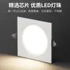 Luz de Rejilla 10*10 Rejillas Techo Doble Cabezal 10*20 Rack Uva Negra Cuadrado Downlight Foco Hogar Interior 1515