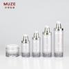 Muze petg Envases Cosméticos en stock Botella con Bomba Dosificadora de Emulsión de 120ml Tapa Roscada Galvanizada Material de Envase para Crema de 30g
