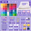 Kit de Materiales de Cuentas Yuntong Set al por Mayor Cuentas de Fusión 3D 2.6mm Set de Cuentas Hecho a Mano DIY Juguete Rompecabezas