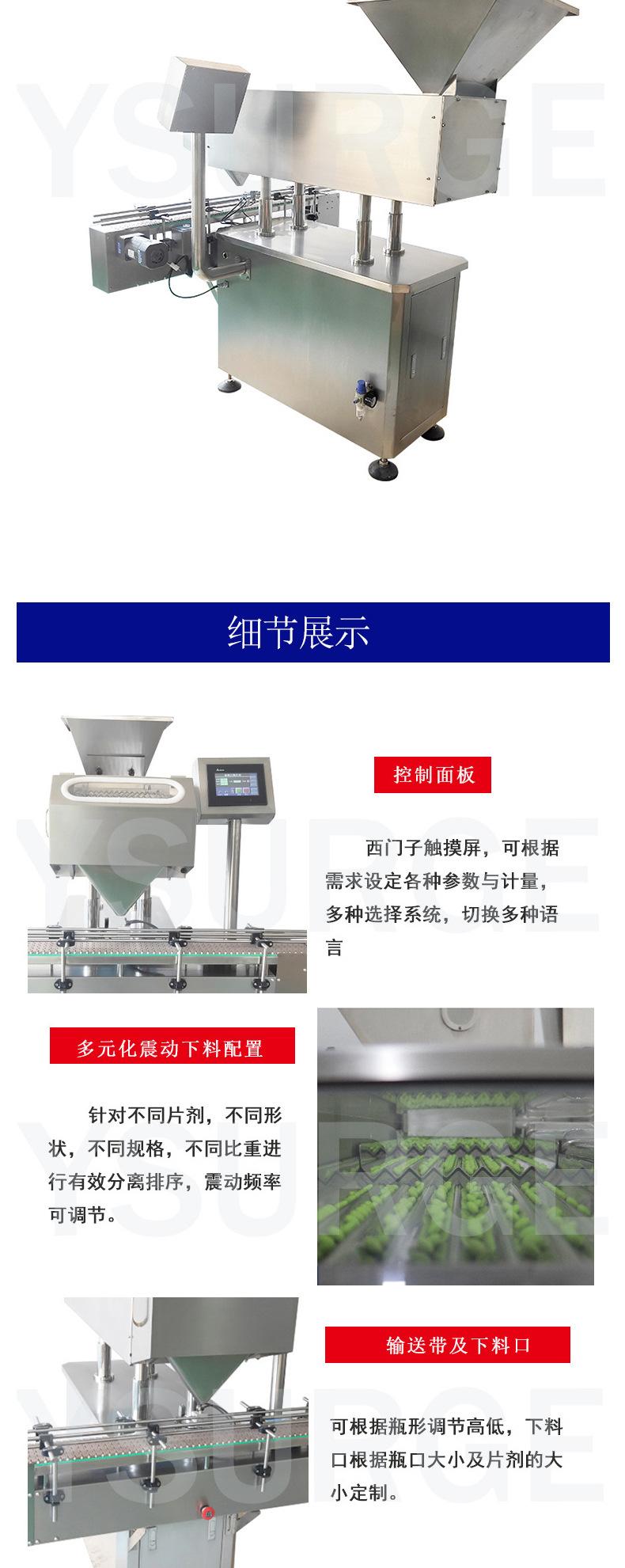 未标题-2_05.jpg