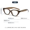 1295 Armazón de Gafas Ópticas de Alta Calidad Estilo Coreano TR90 Gafas Ojo de Gato Té Frío Armazón Pequeño de Alto Sentido Gafas Planas para Mujer