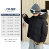 Ropa para niños Chaqueta roja de plumón para niños 2025 Invierno Nuevo estilo Ropa de abrigo cálida para niños Chaqueta de felicitación de Año Nuevo Ropa de otoño e invierno para niños grandes