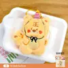 Doze Bonecos de Pelúcia do Zodíaco Bolsa Pingente Desenho Animado Menina Fofa Pingente que Faz Barulho Chaveiro Atacado