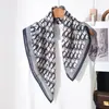 Pañuelo Cuadrado de Estilo Coreano con Suave Patrón de Espiga para Mujer, Pañuelo de Seda con Diseño de Nicho Estilo Ins para Uso Diario, Realza la Elegancia, Pañuelo Pequeño