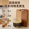 Cera Pulidora y de Cuidado Popular para Muebles de Cera de Abejas Natural, Impermeable, Abrillantadora, Resistente al Desgaste, Cera de Mantenimiento, Cera para Pisos, En Stock, Venta al por Mayor Transfronteriza
