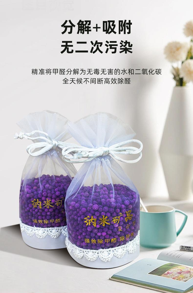 详情_09.jpg
