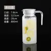 Jarra de Jugo Acrílica Jarra para Mezclar Cócteles Jarra Rayada para Jugo Jarra de PC Resistente al Calor para Bebidas Bar Restaurante Jarra para Agua Fría Comercial