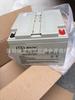 BATERIA Hongbei BATA FM/BB1224T 12V24ah Bateria de Backup de Energia para UPS Distribuidor Shenzhen