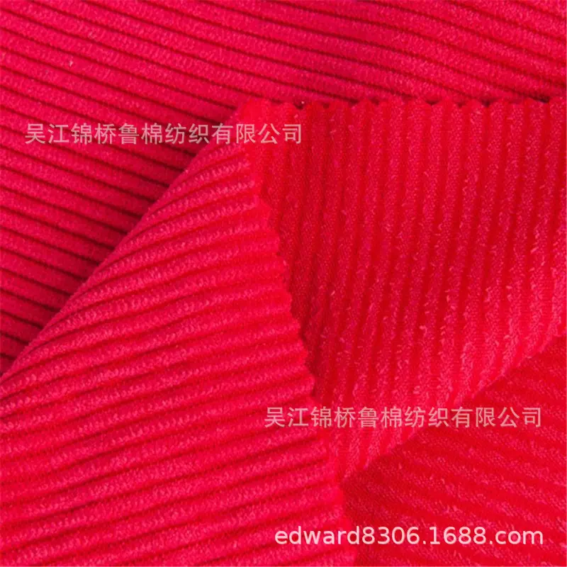 全棉8条灯芯绒2.JPG
