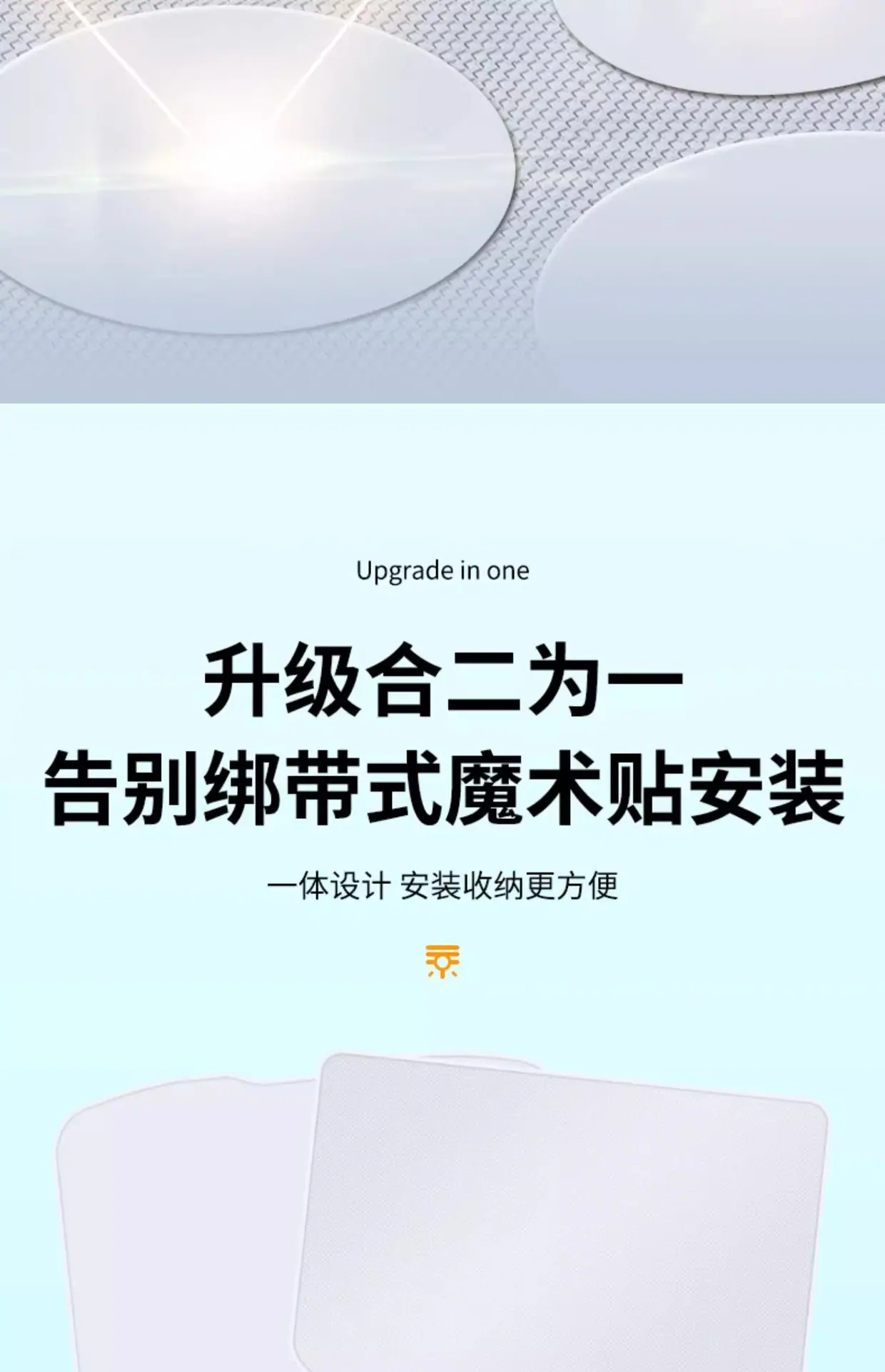 详情图片_11.jpg