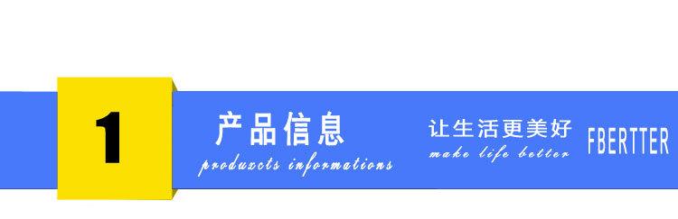模板_04