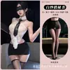 Sin error, este es un conjunto de lencería sexy que presenta un vestido estilo secretaria de encaje y una falda ajustada, diseñado para ser atractivo y seductor.