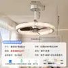Nova luminária de teto ventilador de quarto estilo vintage francês, ventilador de teto moderno minimalista silencioso com luz integrada de proteção ocular para salas de estar e jantar
