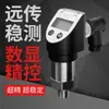 Longlu PTL517 Transmissor de Pressão com Display Digital Switch Sensor Controlador de Pressão Positiva e Negativa para Líquido Óleo Água Gás Vácuo