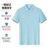 Polos de Alta Gama, Camisas Culturales, Ropa de Trabajo de Verano de Solapa de Manga Corta Personalizada, Camisetas con Estampado de Logotipo, Ropa de Trabajo Publicitaria para Negocios