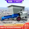 Máquina de injeção horizontal tipo 20: configuração estrutural, parâmetros e especificações; venda direta de máquinas de injeção horizontal