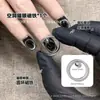 Manicure Olho de Gato Magnetita Absorvendo Padrão Multifuncional Cola de Esmalte Pedra Barra Magnética Cilíndrica Ferramenta Especial para Salão de Unhas